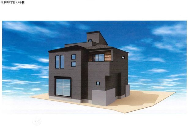 中区本牧町2丁目(新築戸建) 外観パース図