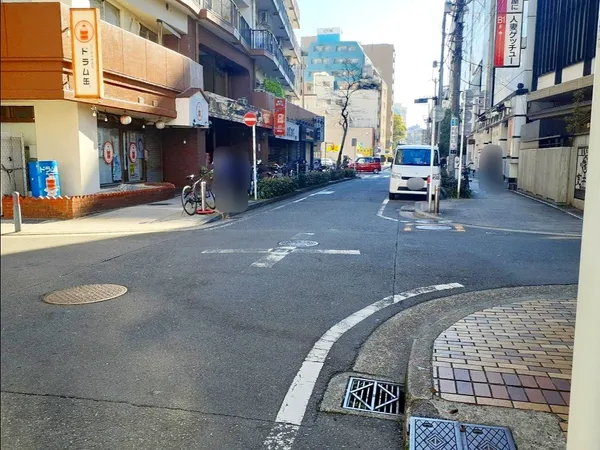 前面道路