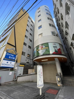 ロイヤル石川町 外観