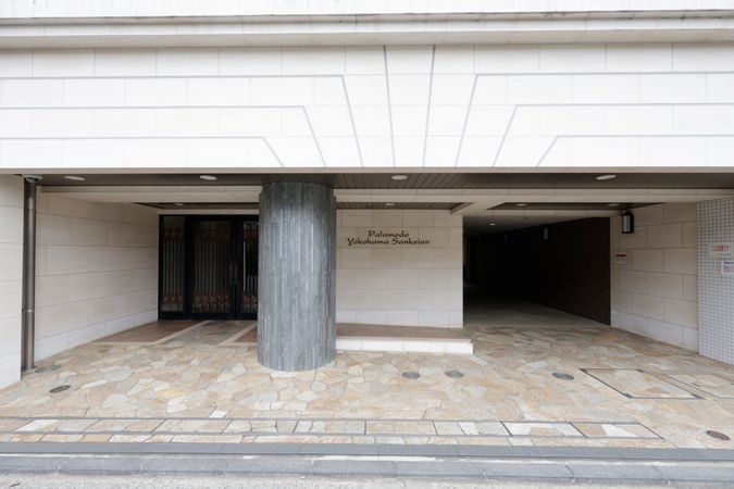 パラモド横濱三渓園 エントランス