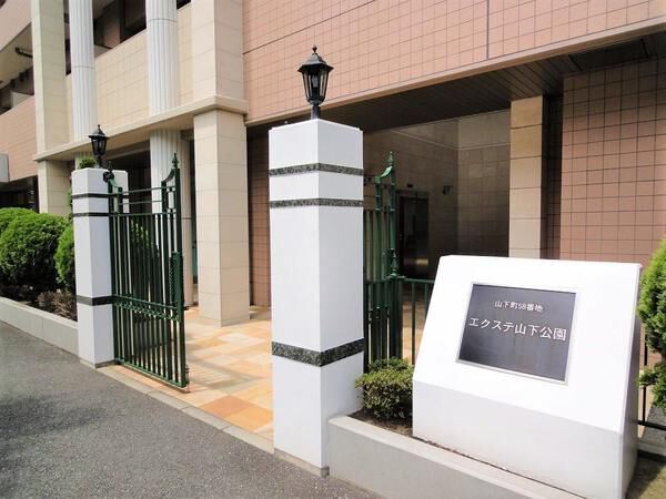 エクステ山下公園クレイドルタワー エントランス