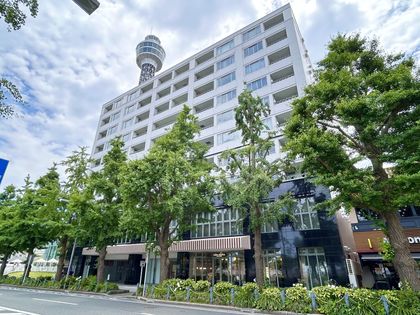 グランブリエ横濱山下公園 外観