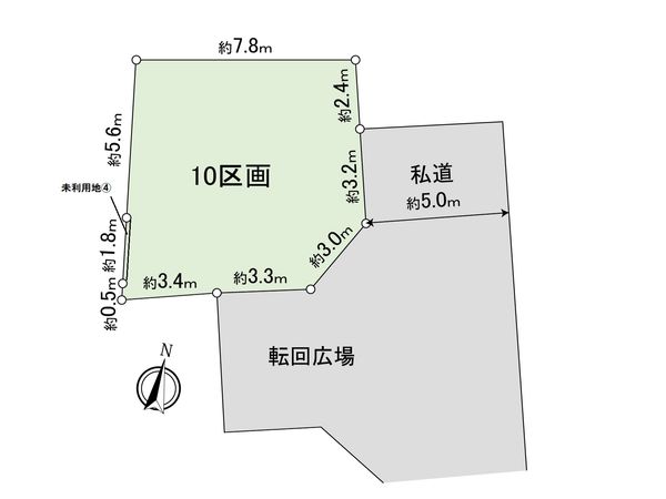 足立区扇3丁目土地 10区画 土地写真