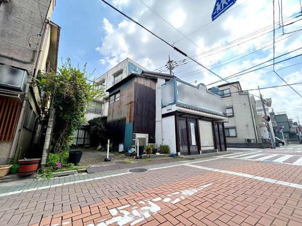 足立区関原3丁目 古屋付き土地 土地写真 足立区関原3丁目 古屋付き土地 土地写真