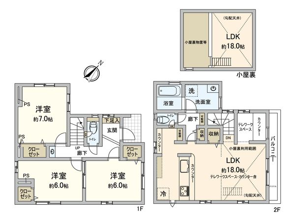 足立区古千谷本町3丁目 新築戸建 2号棟 間取図(平面図) 足立区古千谷本町3丁目 新築戸建 2号棟 間取図(平面図)