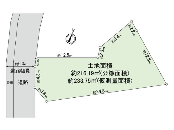 足立区伊興3丁目 戸建 その他 足立区伊興3丁目 戸建 その他