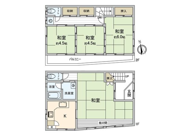 足立区千住曙町 借地権付戸建 間取図(平面図)