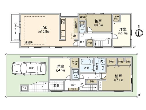 谷在家3丁目 新築戸建 間取図