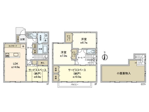 足立区西新井4丁目 戸建 間取図(平面図) 足立区西新井4丁目 戸建 間取図(平面図)