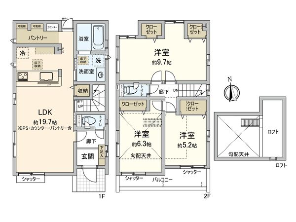 足立区鹿浜5丁目新築戸建 1号棟 間取図(平面図) 足立区鹿浜5丁目新築戸建 1号棟 間取図(平面図)