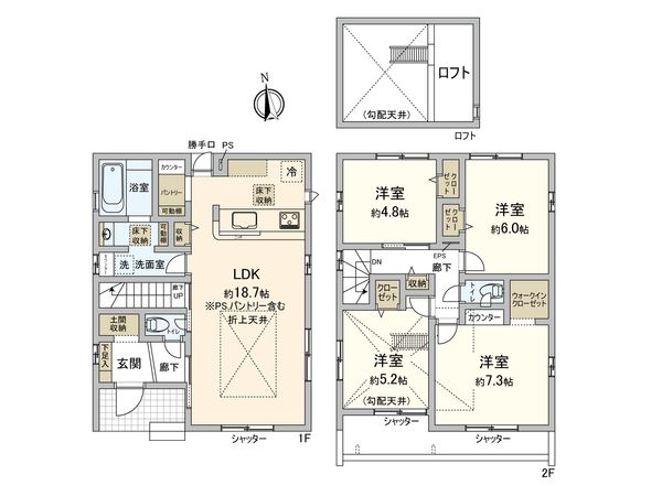 足立区鹿浜5丁目新築戸建 2号棟 間取図(平面図) 足立区鹿浜5丁目新築戸建 2号棟 間取図(平面図)