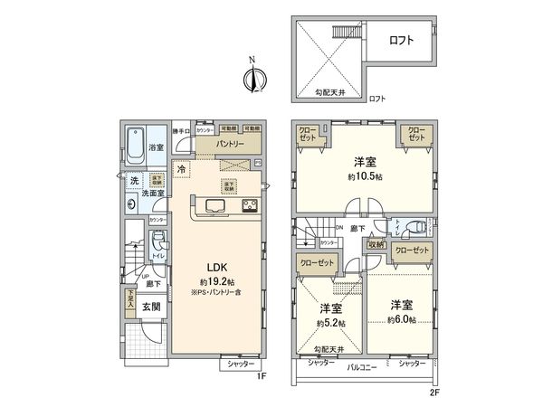 足立区鹿浜5丁目新築戸建 6号棟 間取図(平面図) 足立区鹿浜5丁目新築戸建 6号棟 間取図(平面図)