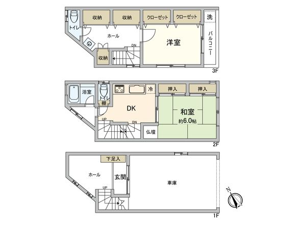 関原2丁目戸建 間取図(平面図) 間取図(平面図)