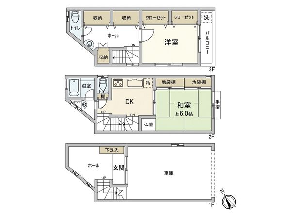 関原2丁目戸建 間取図(平面図) 関原2丁目戸建 間取図(平面図)