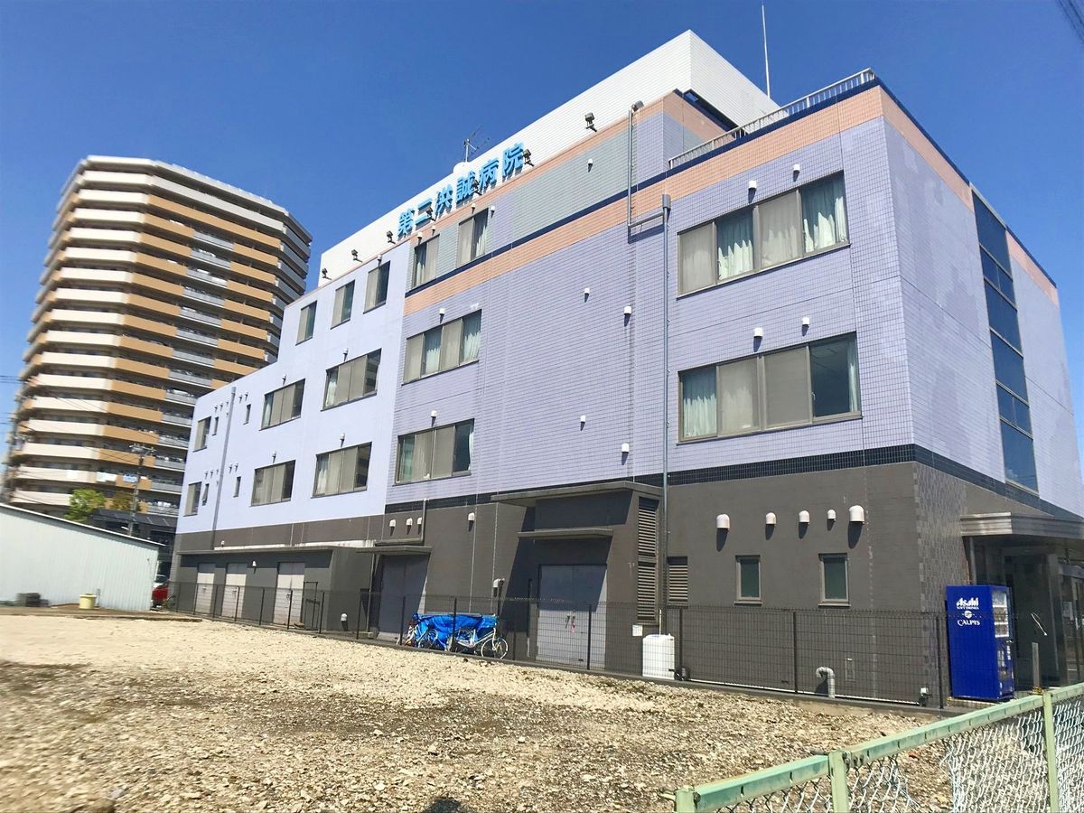医療法人社団洪泳会第二洪誠病院（約450ｍ）