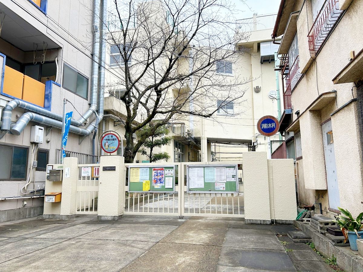 足立区立栗原小学校（約760ｍ）