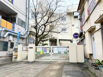 足立区立栗原小学校（約760ｍ）
