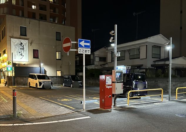 緑区橋本6丁目 土地 全体区画図