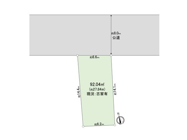 中央区相模原7丁目 土地 区画図
