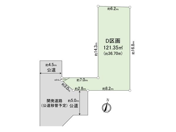 緑区二本松2丁目 D区画 区画図 緑区二本松2丁目 D区画 区画図