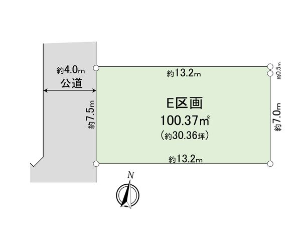緑区二本松2丁目 E区画 区画図 区画図