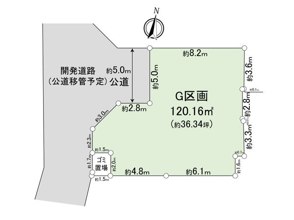 緑区二本松2丁目 G区画 区画図 区画図