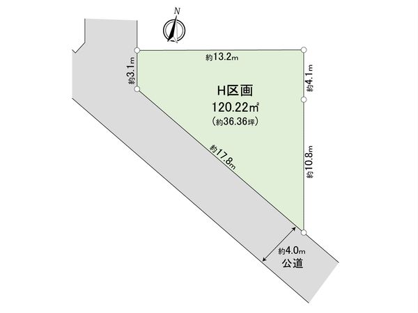 緑区二本松2丁目 H区画 区画図 区画図