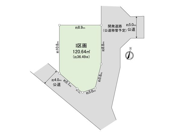 緑区二本松2丁目 I区画 区画図 区画図