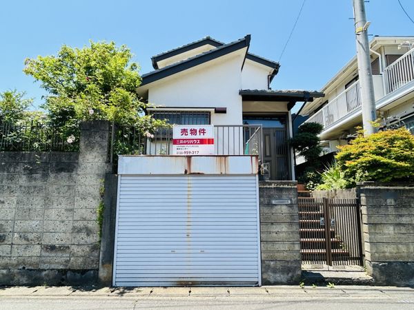 緑区相原3丁目 土地 土地写真