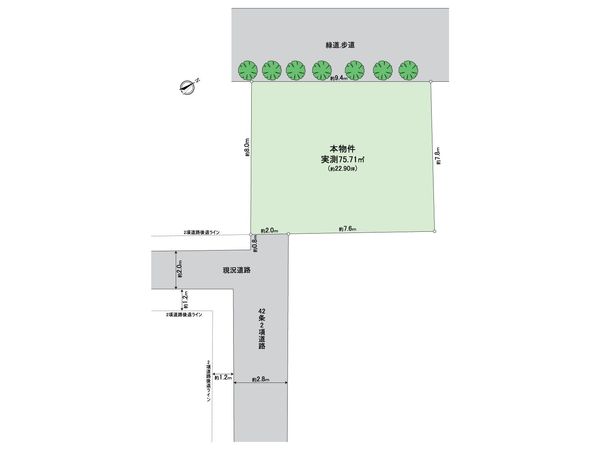 世田谷区三軒茶屋2丁目 土地 区画図