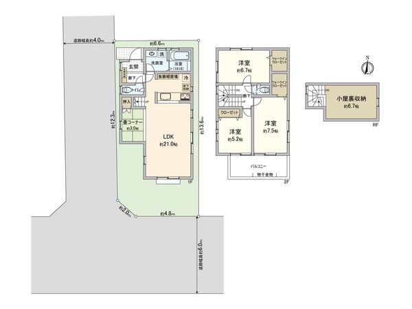 中央区星が丘3丁目 戸建 その他 その他