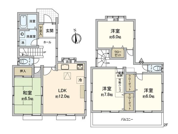 緑区橋本台1丁目 戸建 間取図(平面図) 緑区橋本台1丁目 戸建 間取図(平面図)