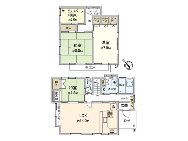 中央区千代田1丁目 戸建 間取図(平面図) 間取図(平面図)