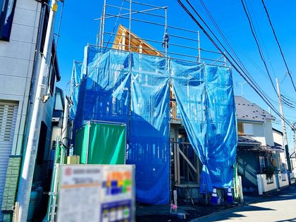 中央区宮下本町2丁目 新築戸建 外観