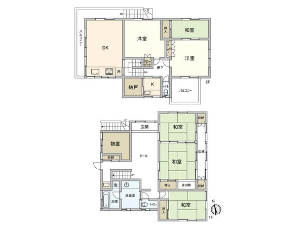 中央区宮下本町3丁目 戸建 間取図(平面図) 中央区宮下本町3丁目 戸建 間取図(平面図)
