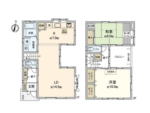 間取図(平面図)