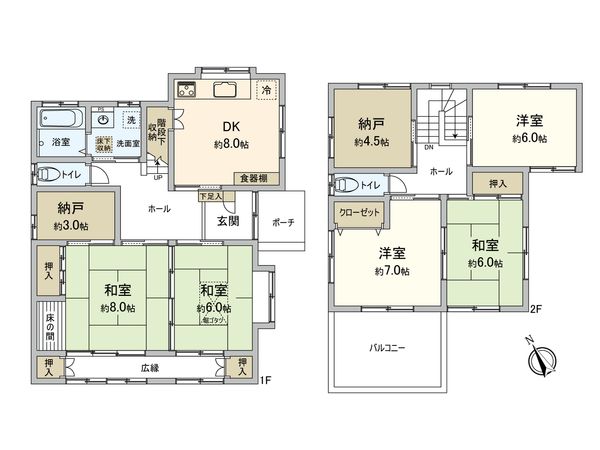 町田市小山町 戸建 間取図(平面図) 町田市小山町 戸建 間取図(平面図)