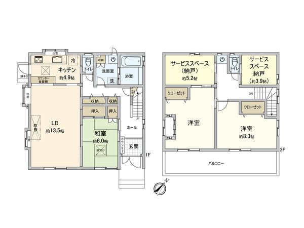 町田市小山町 戸建 間取図(平面図) 町田市小山町 戸建 間取図(平面図)