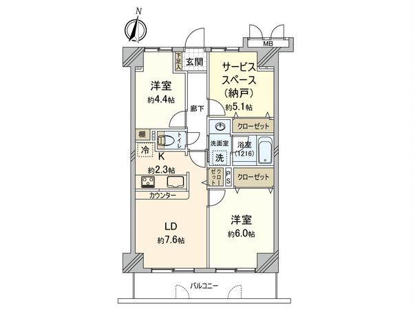 ドラゴンマンション橋本伍番館 間取図(平面図) ドラゴンマンション橋本伍番館 間取図(平面図)