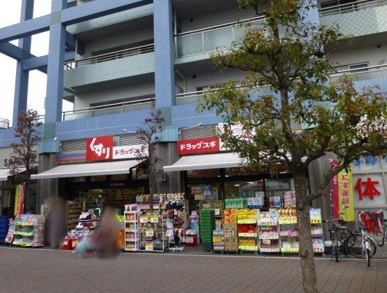 さいたま市中央区下落合2丁目 2区画の売地情報（FMSAGA55