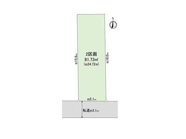 さいたま市中央区下落合3丁目 2区画 区画図 さいたま市中央区下落合3丁目 2区画 区画図