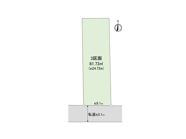さいたま市中央区下落合3丁目 3区画 区画図 さいたま市中央区下落合3丁目 3区画 区画図
