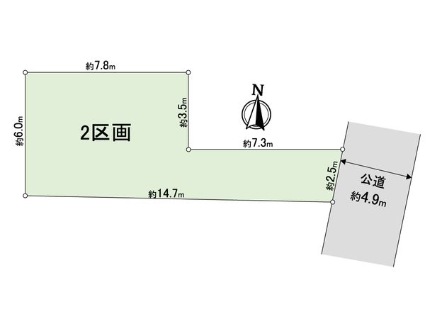 さいたま市中央区下落合2丁目 2区画 区画図