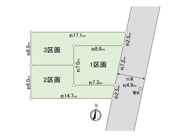 さいたま市中央区下落合2丁目 3区画 区画図