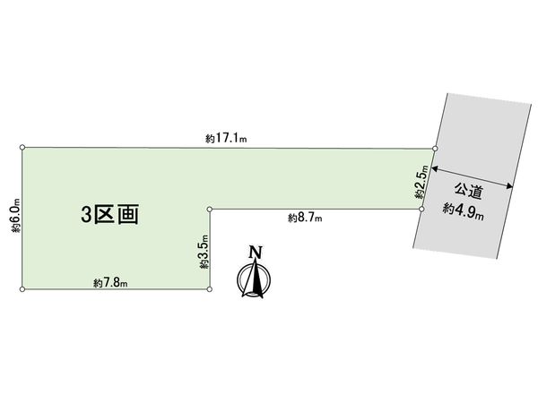 さいたま市中央区下落合2丁目 3区画 区画図