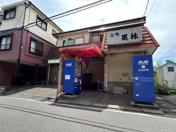 さいたま市浦和区上木崎7丁目の売地情報（FMSAPA0C）｜三井の