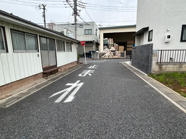 前面道路