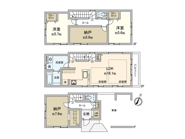 さいたま市中央区本町東2丁目 1号棟 間取図(平面図) さいたま市中央区本町東2丁目 1号棟 間取図(平面図)