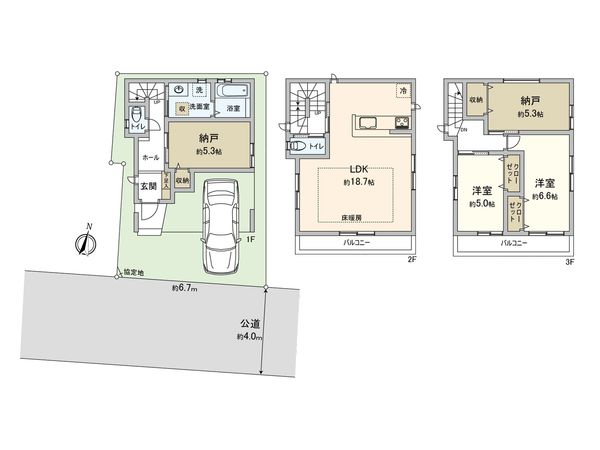 さいたま市中央区上落合6丁目 2号棟 間取図(平面図) さいたま市中央区上落合6丁目 2号棟 間取図(平面図)