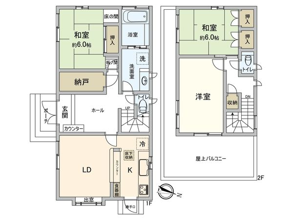 さいたま市桜区大字五関 間取図(平面図) さいたま市桜区大字五関 間取図(平面図)